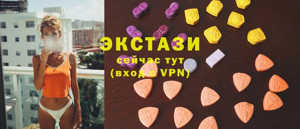 стаф Киреевск