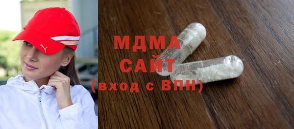 дурь Киренск