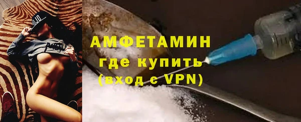 стаф Киреевск