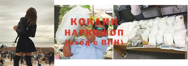 дурь Киренск