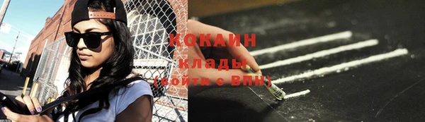 дурь Киренск