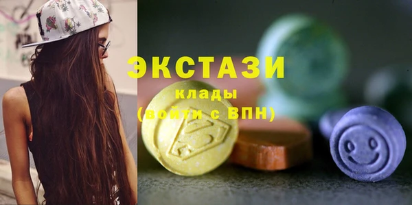 стаф Киреевск