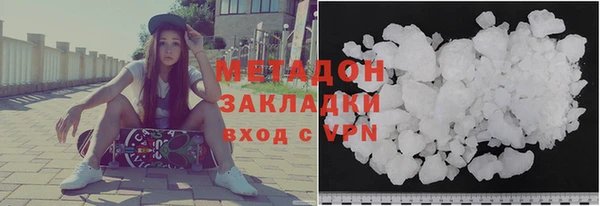 спайс Кинешма