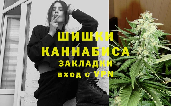 дурь Киренск