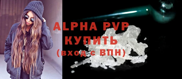 дурь Киренск