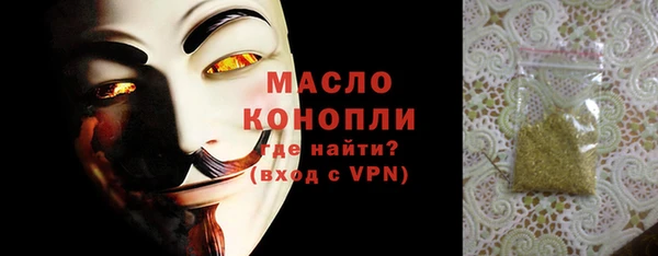 стаф Киреевск