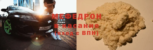 дурь Киренск
