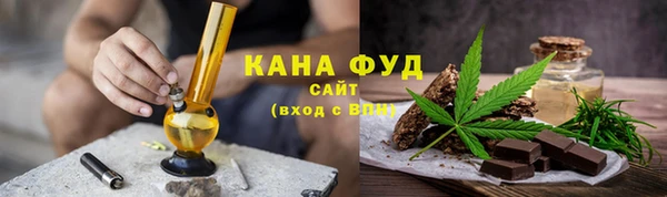 спайс Кинешма