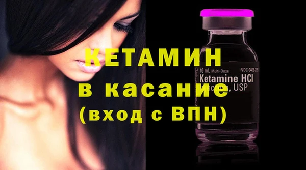 стаф Киреевск