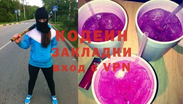 дурь Киренск