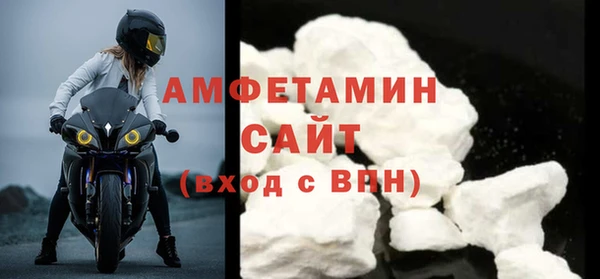 стаф Киреевск
