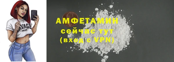 стаф Киреевск