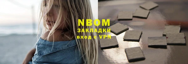 стаф Киреевск