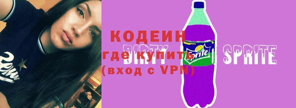 стаф Киреевск