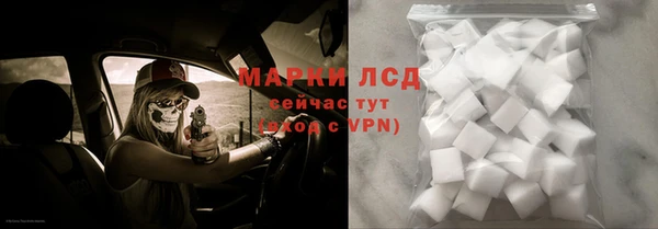 дурь Киренск