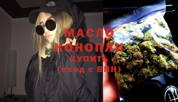 стаф Киреевск
