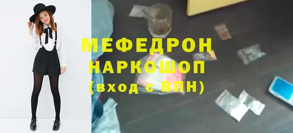 дурь Киренск