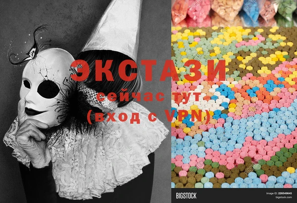 стаф Киреевск