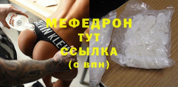дурь Киренск