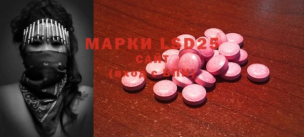 дурь Киренск