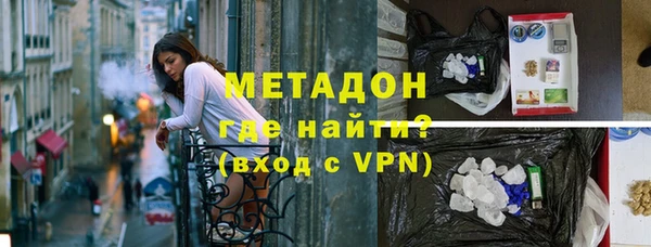 дурь Киренск
