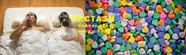спайс Кинешма