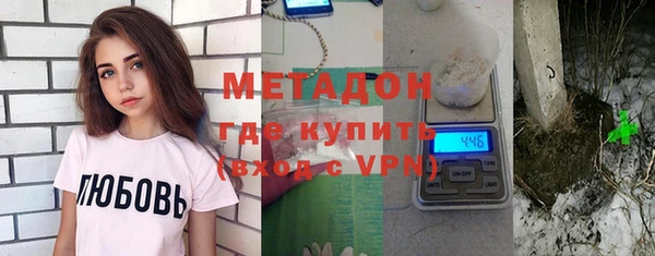 дурь Киренск