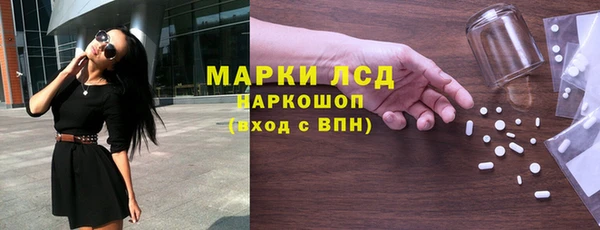 стаф Киреевск