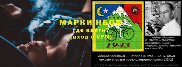 стаф Киреевск